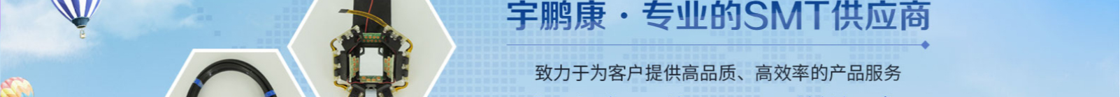 深圳網(wǎng)站設(shè)計(jì)公司_高端定制設(shè)計(jì)網(wǎng)站_營(yíng)銷(xiāo)型網(wǎng)站設(shè)計(jì)制作_深圳網(wǎng)站建設(shè)