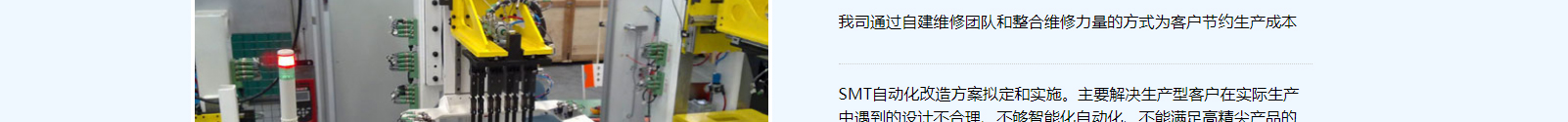 深圳網(wǎng)站設(shè)計(jì)公司_高端定制設(shè)計(jì)網(wǎng)站_營(yíng)銷(xiāo)型網(wǎng)站設(shè)計(jì)制作_深圳網(wǎng)站建設(shè)