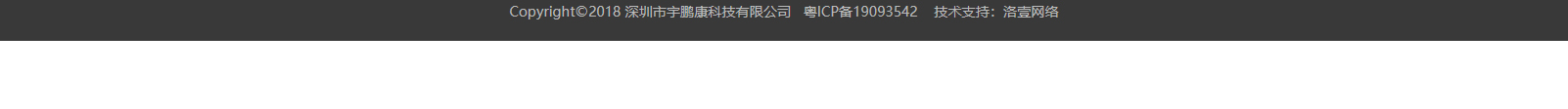深圳網(wǎng)站設(shè)計(jì)公司_高端定制設(shè)計(jì)網(wǎng)站_營(yíng)銷(xiāo)型網(wǎng)站設(shè)計(jì)制作_深圳網(wǎng)站建設(shè)