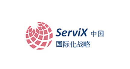 簽約：洛壹網絡簽約施維克斯有限公司