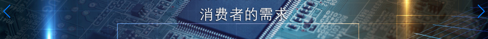 深圳網(wǎng)站設(shè)計(jì)公司_高端定制設(shè)計(jì)網(wǎng)站_營(yíng)銷型網(wǎng)站設(shè)計(jì)制作_深圳網(wǎng)站建設(shè)