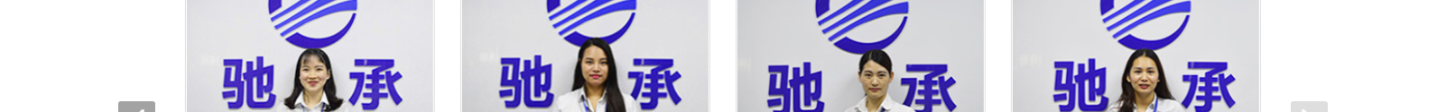 深圳網(wǎng)站設(shè)計(jì)公司_高端定制設(shè)計(jì)網(wǎng)站_營(yíng)銷型網(wǎng)站設(shè)計(jì)制作_深圳網(wǎng)站建設(shè)
