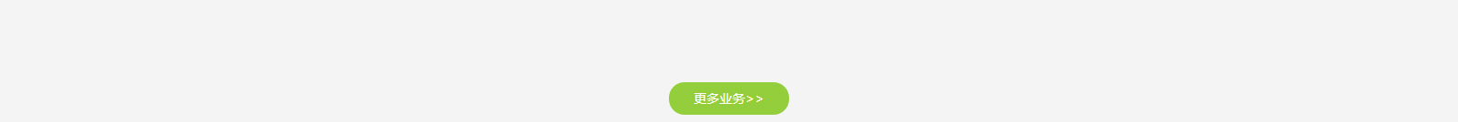 深圳網(wǎng)站設(shè)計(jì)公司_高端定制設(shè)計(jì)網(wǎng)站_營(yíng)銷型網(wǎng)站設(shè)計(jì)制作_深圳網(wǎng)站建設(shè)