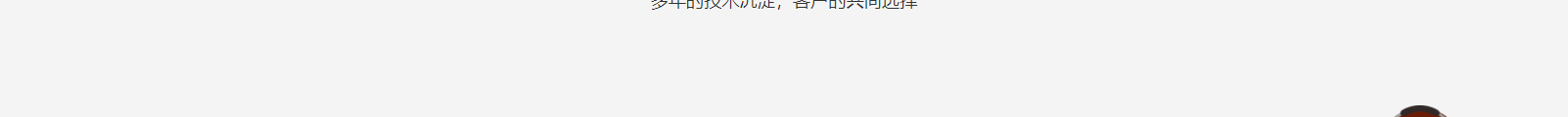 深圳網(wǎng)站設(shè)計(jì)公司_高端定制設(shè)計(jì)網(wǎng)站_營(yíng)銷型網(wǎng)站設(shè)計(jì)制作_深圳網(wǎng)站建設(shè)