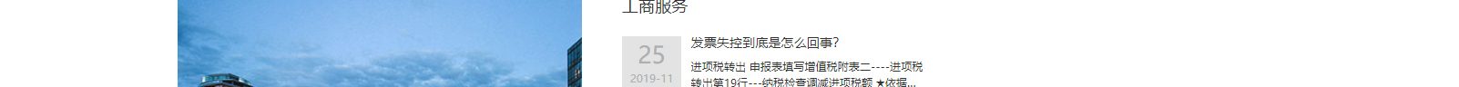 深圳網(wǎng)站設(shè)計(jì)公司_高端定制設(shè)計(jì)網(wǎng)站_營(yíng)銷型網(wǎng)站設(shè)計(jì)制作_深圳網(wǎng)站建設(shè)