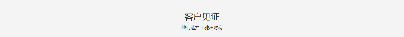 深圳網(wǎng)站設(shè)計(jì)公司_高端定制設(shè)計(jì)網(wǎng)站_營(yíng)銷型網(wǎng)站設(shè)計(jì)制作_深圳網(wǎng)站建設(shè)