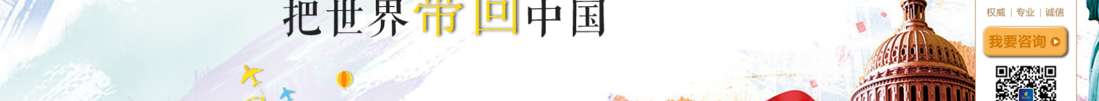 深圳網(wǎng)站設(shè)計(jì)公司_高端定制設(shè)計(jì)網(wǎng)站_營(yíng)銷型網(wǎng)站設(shè)計(jì)制作_深圳網(wǎng)站建設(shè)