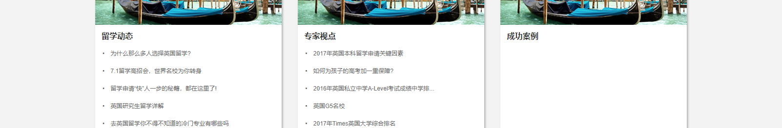 深圳網(wǎng)站設(shè)計(jì)公司_高端定制設(shè)計(jì)網(wǎng)站_營銷型網(wǎng)站設(shè)計(jì)制作_深圳網(wǎng)站建設(shè)