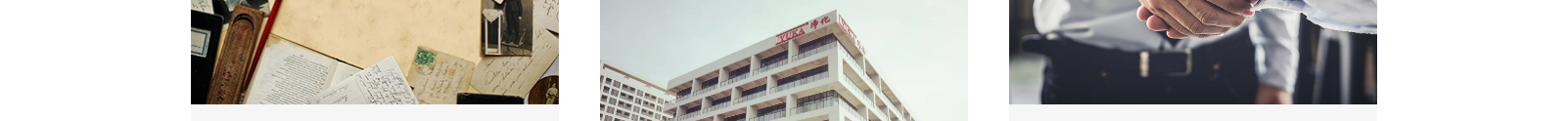 深圳網(wǎng)站設計公司_高端定制設計網(wǎng)站_營銷型網(wǎng)站設計制作_深圳網(wǎng)站建設
