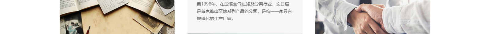 深圳網(wǎng)站設計公司_高端定制設計網(wǎng)站_營銷型網(wǎng)站設計制作_深圳網(wǎng)站建設