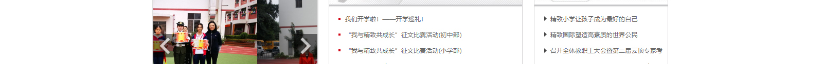深圳網(wǎng)站設(shè)計(jì)公司_高端定制設(shè)計(jì)網(wǎng)站_營(yíng)銷(xiāo)型網(wǎng)站設(shè)計(jì)制作_深圳網(wǎng)站建設(shè)