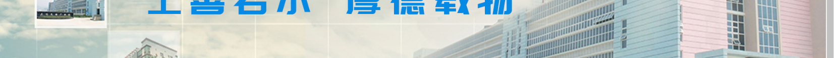 深圳網(wǎng)站設(shè)計(jì)公司_高端定制設(shè)計(jì)網(wǎng)站_營(yíng)銷(xiāo)型網(wǎng)站設(shè)計(jì)制作_深圳網(wǎng)站建設(shè)