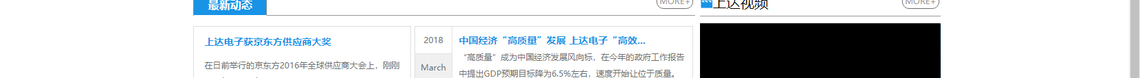 深圳網(wǎng)站設(shè)計(jì)公司_高端定制設(shè)計(jì)網(wǎng)站_營(yíng)銷(xiāo)型網(wǎng)站設(shè)計(jì)制作_深圳網(wǎng)站建設(shè)