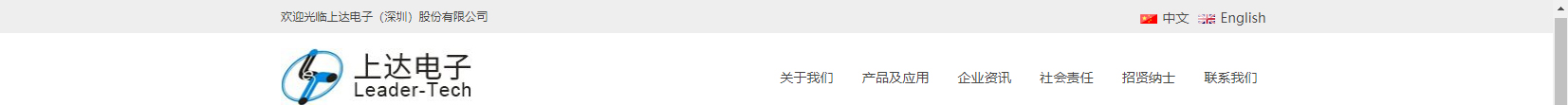 深圳網(wǎng)站設(shè)計(jì)公司_高端定制設(shè)計(jì)網(wǎng)站_營(yíng)銷(xiāo)型網(wǎng)站設(shè)計(jì)制作_深圳網(wǎng)站建設(shè)