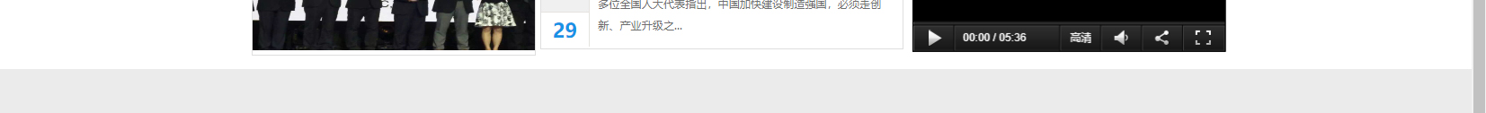 深圳網(wǎng)站設(shè)計(jì)公司_高端定制設(shè)計(jì)網(wǎng)站_營(yíng)銷(xiāo)型網(wǎng)站設(shè)計(jì)制作_深圳網(wǎng)站建設(shè)