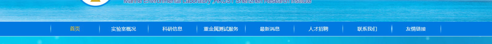 深圳網(wǎng)站設(shè)計(jì)公司_高端定制設(shè)計(jì)網(wǎng)站_營銷型網(wǎng)站設(shè)計(jì)制作_深圳網(wǎng)站建設(shè)