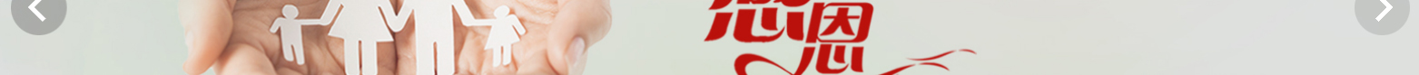 深圳網(wǎng)站設(shè)計(jì)公司_高端定制設(shè)計(jì)網(wǎng)站_營銷型網(wǎng)站設(shè)計(jì)制作_深圳網(wǎng)站建設(shè)