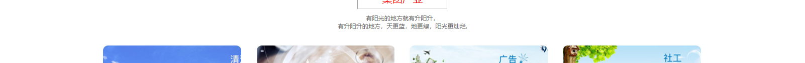 深圳網(wǎng)站設(shè)計公司_高端定制設(shè)計網(wǎng)站_營銷型網(wǎng)站設(shè)計制作_深圳網(wǎng)站建設(shè)