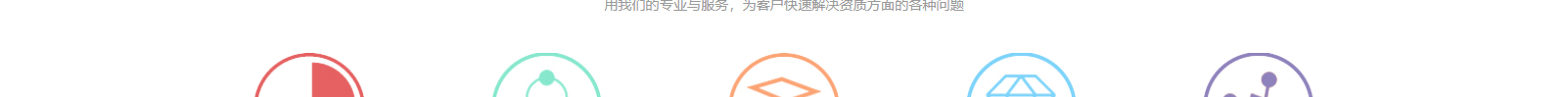 深圳網(wǎng)站設(shè)計公司_高端定制設(shè)計網(wǎng)站_營銷型網(wǎng)站設(shè)計制作_深圳網(wǎng)站建設(shè)