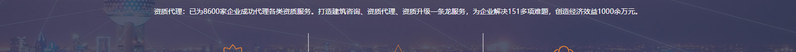 深圳網(wǎng)站設(shè)計公司_高端定制設(shè)計網(wǎng)站_營銷型網(wǎng)站設(shè)計制作_深圳網(wǎng)站建設(shè)