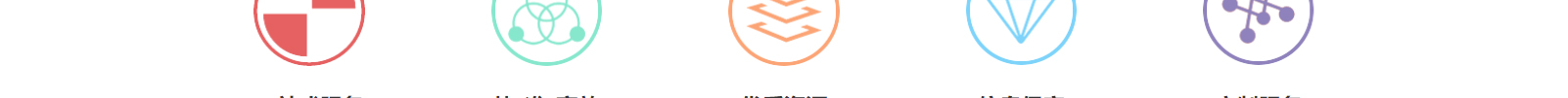 深圳網(wǎng)站設(shè)計公司_高端定制設(shè)計網(wǎng)站_營銷型網(wǎng)站設(shè)計制作_深圳網(wǎng)站建設(shè)