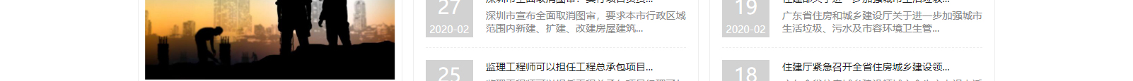 深圳網(wǎng)站設(shè)計公司_高端定制設(shè)計網(wǎng)站_營銷型網(wǎng)站設(shè)計制作_深圳網(wǎng)站建設(shè)