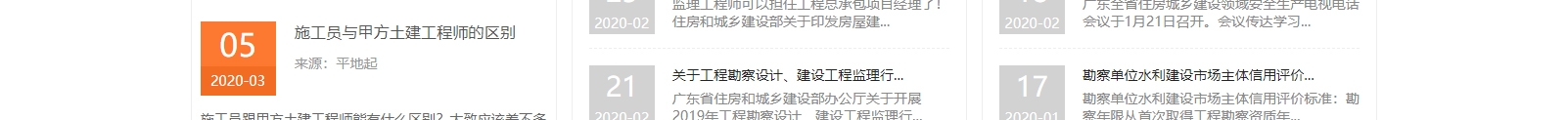 深圳網(wǎng)站設(shè)計公司_高端定制設(shè)計網(wǎng)站_營銷型網(wǎng)站設(shè)計制作_深圳網(wǎng)站建設(shè)