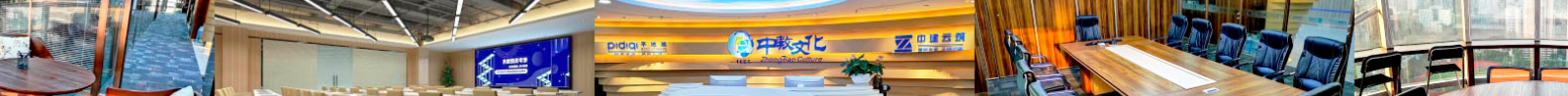 深圳網(wǎng)站設(shè)計公司_高端定制設(shè)計網(wǎng)站_營銷型網(wǎng)站設(shè)計制作_深圳網(wǎng)站建設(shè)