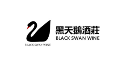 簽約：洛壹網(wǎng)絡(luò)簽約香港黑天鵝酒莊
