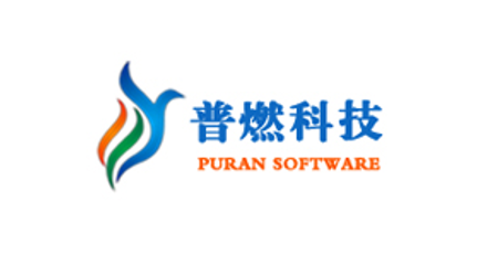簽約：洛壹網(wǎng)絡(luò)簽約深圳市普燃計算機(jī)軟件科技有限公司