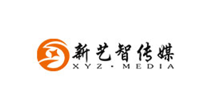 簽約：洛壹網(wǎng)絡(luò)簽約深圳市新藝智文化傳播有限公司