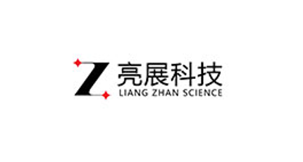 簽約：洛壹網(wǎng)絡(luò)簽約深圳市亮展科技有限公司