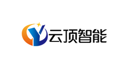 簽約：洛壹網絡簽約深圳市云頂智能科技有限公司