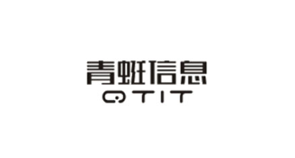 簽約：洛壹網絡簽約深圳青蜓信息科技有限公司