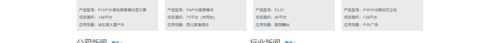 深圳網(wǎng)站設(shè)計(jì)公司_高端定制設(shè)計(jì)網(wǎng)站_營(yíng)銷型網(wǎng)站設(shè)計(jì)制作_深圳網(wǎng)站建設(shè)