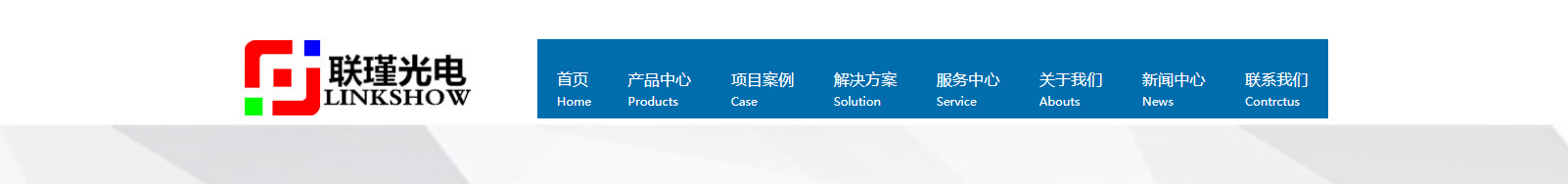 深圳網(wǎng)站設(shè)計(jì)公司_高端定制設(shè)計(jì)網(wǎng)站_營(yíng)銷型網(wǎng)站設(shè)計(jì)制作_深圳網(wǎng)站建設(shè)