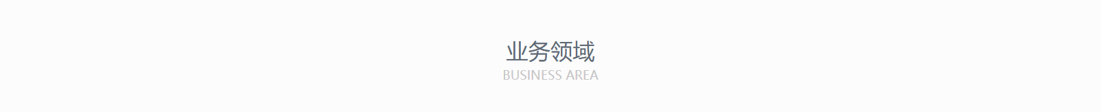 深圳網(wǎng)站設(shè)計公司_高端定制設(shè)計網(wǎng)站_營銷型網(wǎng)站設(shè)計制作_深圳網(wǎng)站建設(shè)