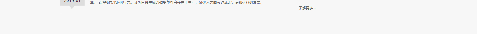深圳網(wǎng)站設(shè)計(jì)公司_高端定制設(shè)計(jì)網(wǎng)站_營(yíng)銷(xiāo)型網(wǎng)站設(shè)計(jì)制作_深圳網(wǎng)站建設(shè)