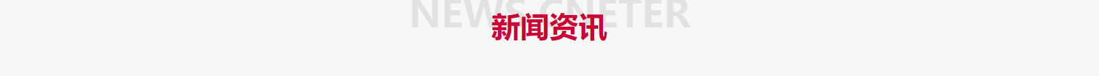 深圳網(wǎng)站設(shè)計(jì)公司_高端定制設(shè)計(jì)網(wǎng)站_營(yíng)銷(xiāo)型網(wǎng)站設(shè)計(jì)制作_深圳網(wǎng)站建設(shè)