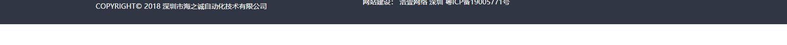 深圳網(wǎng)站設(shè)計(jì)公司_高端定制設(shè)計(jì)網(wǎng)站_營(yíng)銷(xiāo)型網(wǎng)站設(shè)計(jì)制作_深圳網(wǎng)站建設(shè)