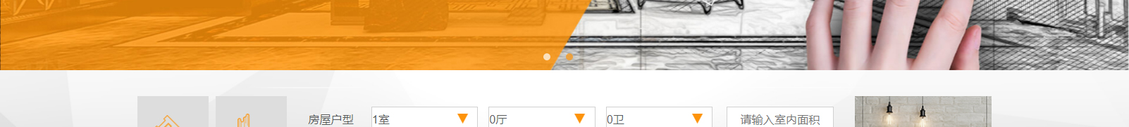 深圳網(wǎng)站設(shè)計(jì)公司_高端定制設(shè)計(jì)網(wǎng)站_營銷型網(wǎng)站設(shè)計(jì)制作_深圳網(wǎng)站建設(shè)