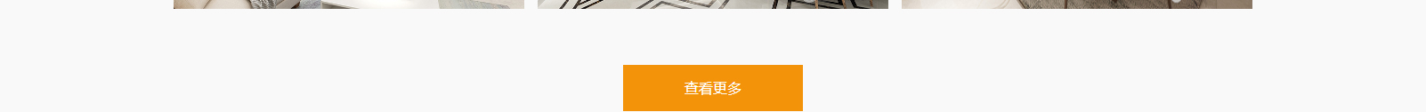 深圳網(wǎng)站設(shè)計(jì)公司_高端定制設(shè)計(jì)網(wǎng)站_營銷型網(wǎng)站設(shè)計(jì)制作_深圳網(wǎng)站建設(shè)