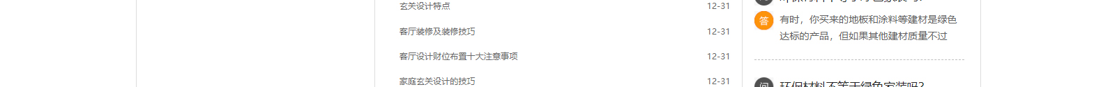 深圳網(wǎng)站設(shè)計(jì)公司_高端定制設(shè)計(jì)網(wǎng)站_營銷型網(wǎng)站設(shè)計(jì)制作_深圳網(wǎng)站建設(shè)