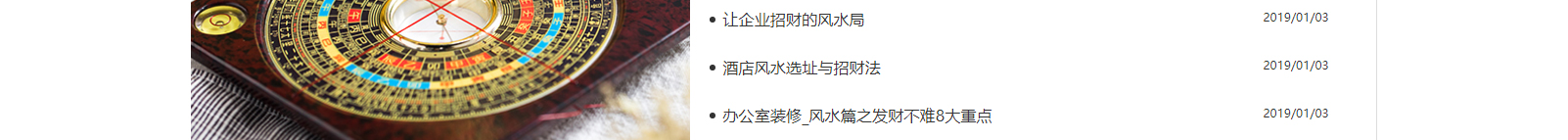 深圳網(wǎng)站設(shè)計(jì)公司_高端定制設(shè)計(jì)網(wǎng)站_營銷型網(wǎng)站設(shè)計(jì)制作_深圳網(wǎng)站建設(shè)