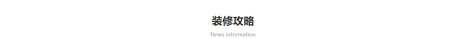 深圳網(wǎng)站設(shè)計(jì)公司_高端定制設(shè)計(jì)網(wǎng)站_營銷型網(wǎng)站設(shè)計(jì)制作_深圳網(wǎng)站建設(shè)