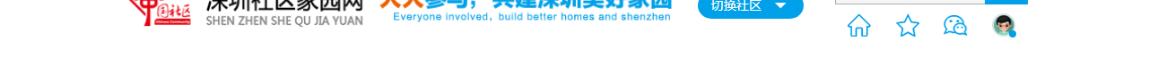 深圳網(wǎng)站設(shè)計公司_高端定制設(shè)計網(wǎng)站_營銷型網(wǎng)站設(shè)計制作_深圳網(wǎng)站建設(shè)