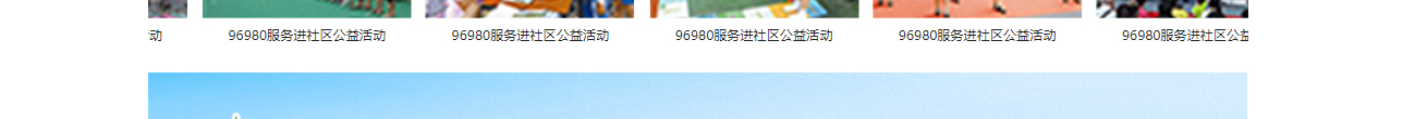 深圳網(wǎng)站設(shè)計公司_高端定制設(shè)計網(wǎng)站_營銷型網(wǎng)站設(shè)計制作_深圳網(wǎng)站建設(shè)