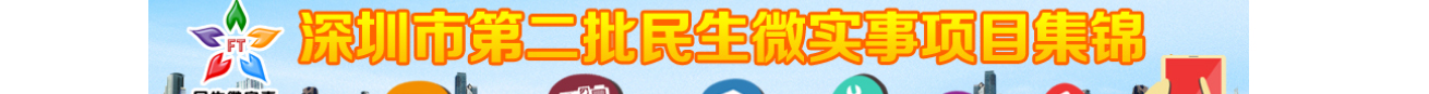 深圳網(wǎng)站設(shè)計公司_高端定制設(shè)計網(wǎng)站_營銷型網(wǎng)站設(shè)計制作_深圳網(wǎng)站建設(shè)