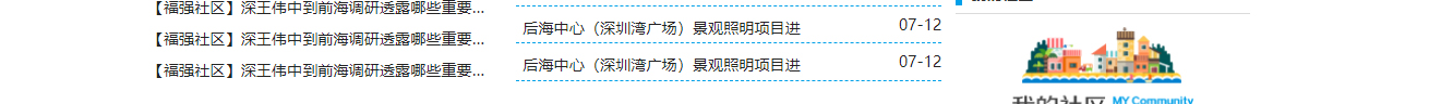 深圳網(wǎng)站設(shè)計公司_高端定制設(shè)計網(wǎng)站_營銷型網(wǎng)站設(shè)計制作_深圳網(wǎng)站建設(shè)