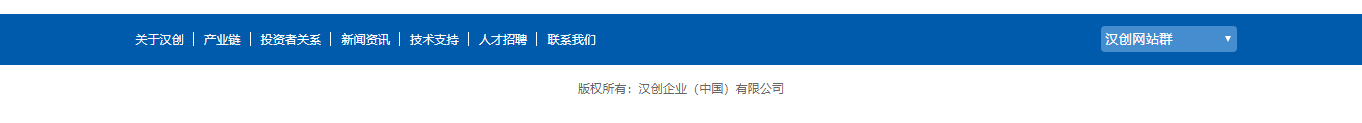 深圳網(wǎng)站設(shè)計(jì)公司_高端定制設(shè)計(jì)網(wǎng)站_營銷型網(wǎng)站設(shè)計(jì)制作_深圳網(wǎng)站建設(shè)